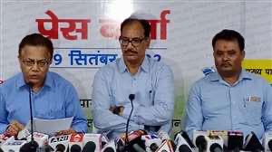 बिहार में नगर निकाय चुनाव का हुआ ऐलान, 10 अक्टूबर से शुरू होगा मतदान 57 बिहार में नगर निकाय चुनाव का हुआ ऐलान, 10 अक्टूबर से शुरू होगा मतदान