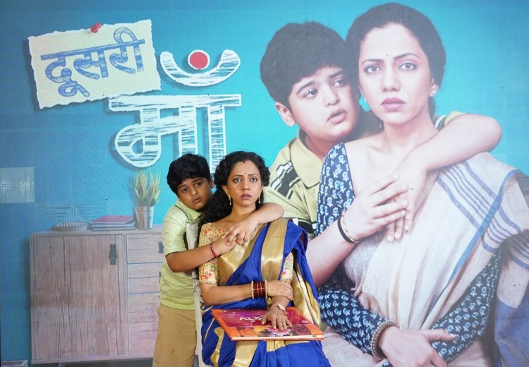एण्डटीवी प्रस्तुत करता है ‘दूसरी माँ‘ - एक माँ की ममता पर आधारित दिल छू लेने वाली कहानी 57 एण्डटीवी प्रस्तुत करता है ‘दूसरी माँ‘ - एक माँ की ममता पर आधारित दिल छू लेने वाली कहानी