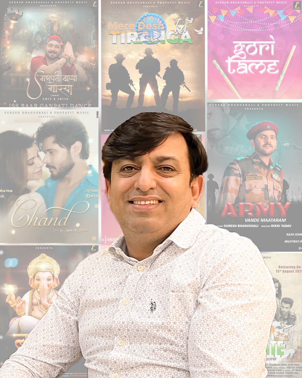 भारतीय संस्कृति गीतों के साथ त्योहारों को सही ठहराती है, सुरेश भानुशाली, फोटोफिट म्यूजिक 57 भारतीय संस्कृति गीतों के साथ त्योहारों को सही ठहराती है, सुरेश भानुशाली, फोटोफिट म्यूजिक