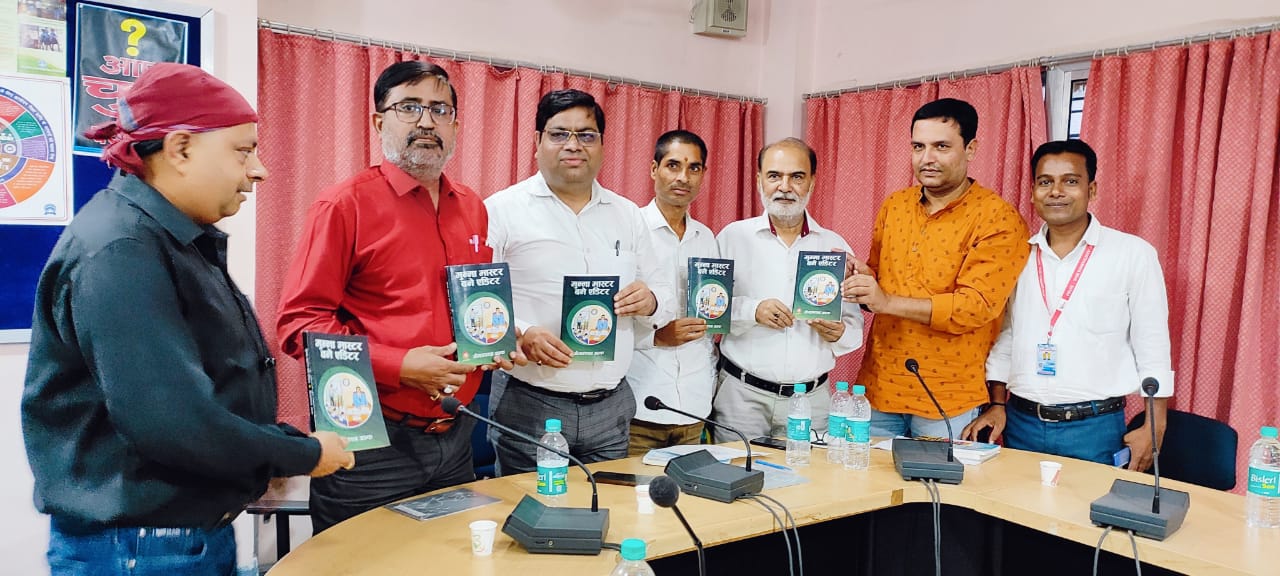 अनुशासन समिति और संविधान संशोधन समिति गठित, प्रवीण बागी दोनों समितियों के अध्यक्ष नियुक्त 57 अनुशासन समिति और संविधान संशोधन समिति गठित, प्रवीण बागी दोनों समितियों के अध्यक्ष नियुक्त