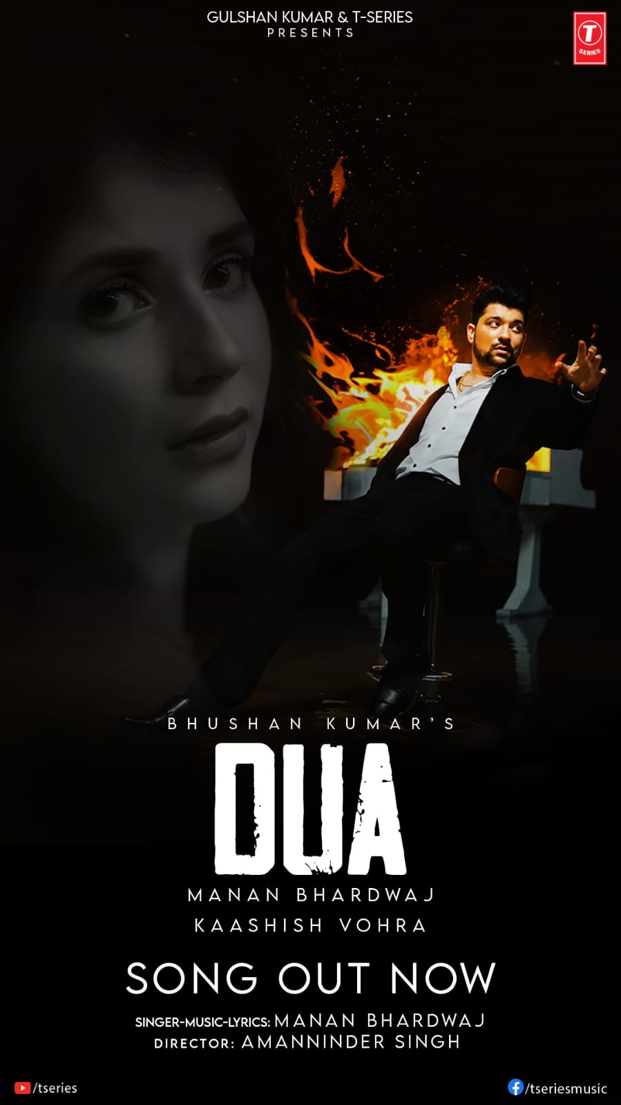 टी सीरीज ने रिलीज़ किया मनन भारद्वाज का नया गाना DUA 57 टी सीरीज ने रिलीज़ किया मनन भारद्वाज का नया गाना DUA