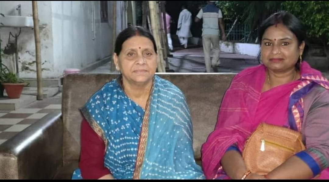 बाढ़ विधानसभा क्षेत्र के लोगों की सेवा के लिए सदैव तत्पर नमिता नीरज सिंह 57 बाढ़ विधानसभा क्षेत्र के लोगों की सेवा के लिए सदैव तत्पर नमिता नीरज सिंह