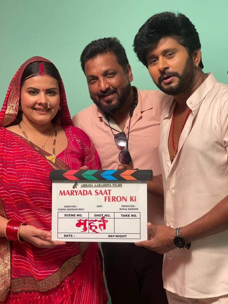 रितेश पांडेय और चाँदनी सिंह का धमाकेदार गाना 'बल्ब कबो बरे बुत्ते' हुआ रिलीज 57 WhatsApp Image 2023 06 09 at 12.46.33