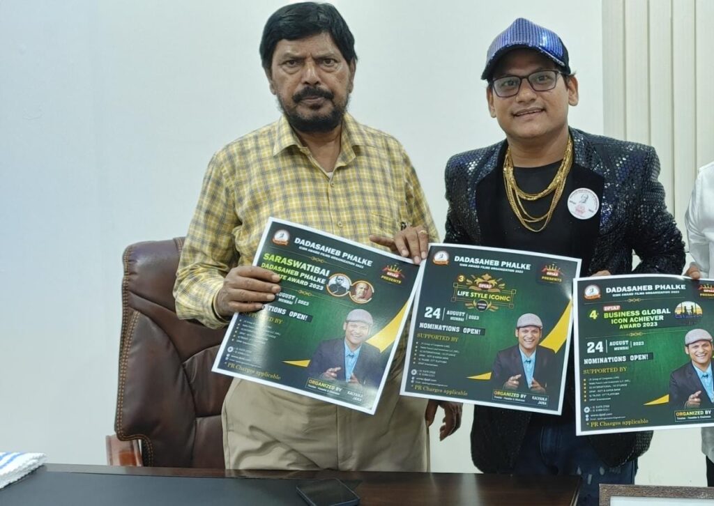 दादासाहेब फाल्के सोलमेट अवॉर्ड, डीपीआईएएफ- लाइफस्टाइल आइकॉनिक अवॉर्ड, डीपीआईएएफ- बिजनेस ग्लोबल आइकन अचीवर अवॉर्ड 2023 61 WhatsApp Image 2023 07 16 at 15.56.09