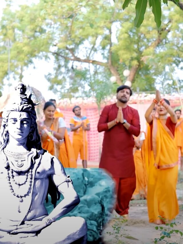 “राकेश मिश्रा के में पहले काँवर गीत ‘तु गउरा हम भोला’ पर झूमे काँवड़िया”