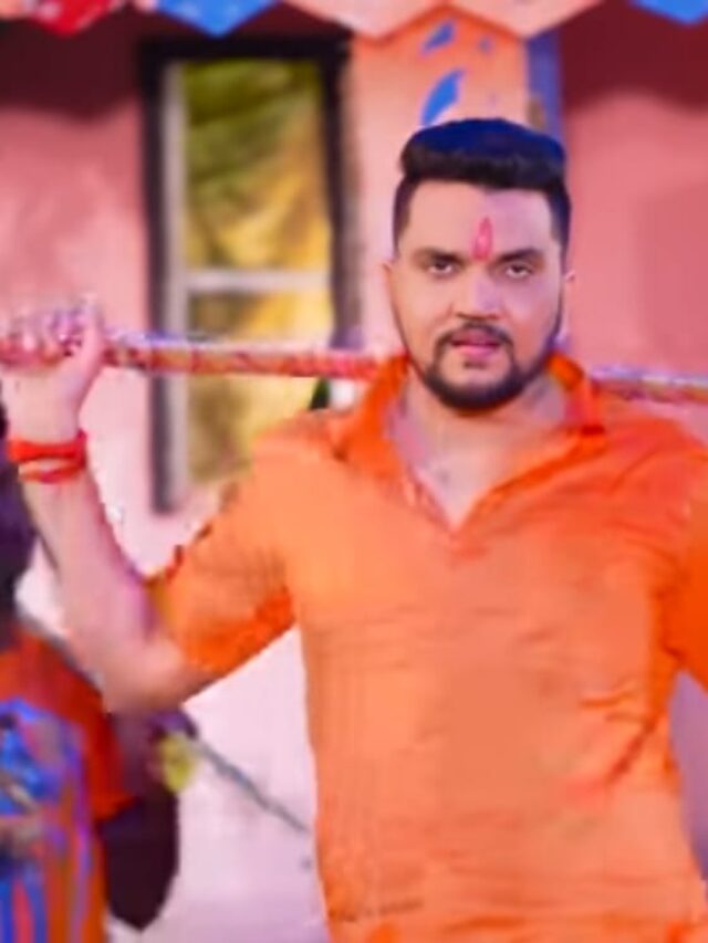 सुपरस्टार गुंजन सिंह का गाना “देवघर से हरिहर चूड़िया लेले अईहा” रिलीज के साथ हुआ वायरल