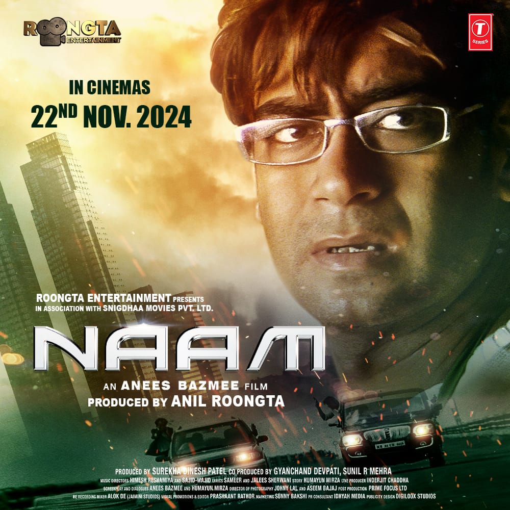 अनिल रूंगटा की फ़िल्म नाम मे अजय देवगन एकबार फिर से लौटे पुराने गैंगस्टर के अवतार में .! 57 WhatsApp Image 2024 11 22 at 11.23.55
